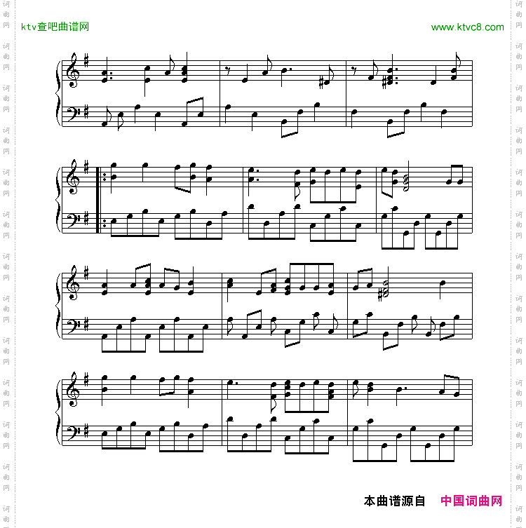 这一生只为你