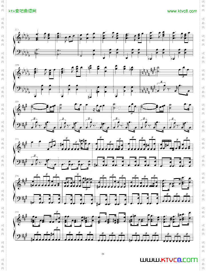 口袋妖怪Pokemon串烧曲