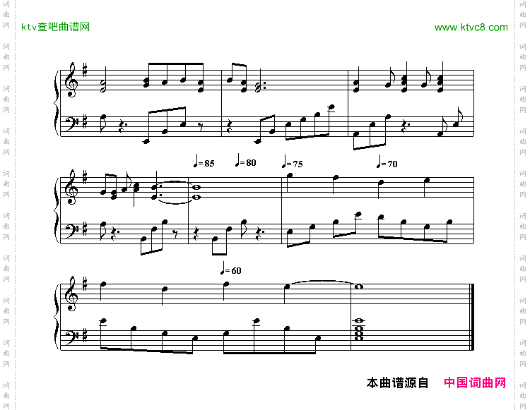 这一生只为你