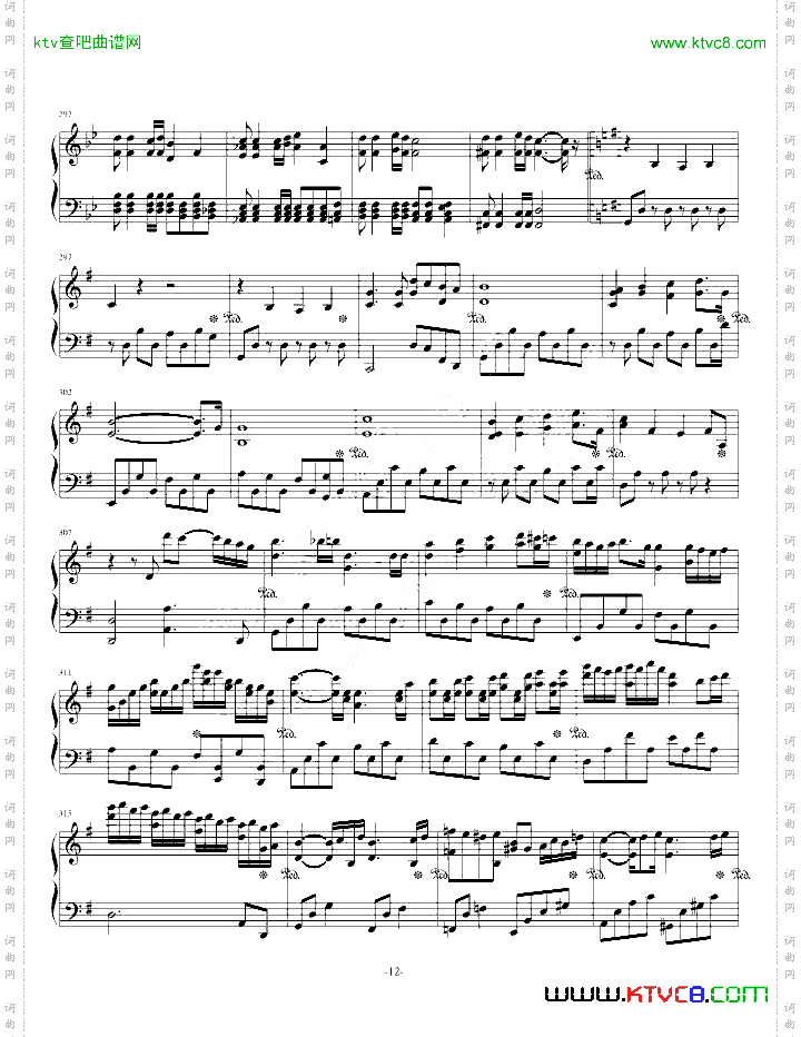 口袋妖怪Pokemon串烧曲