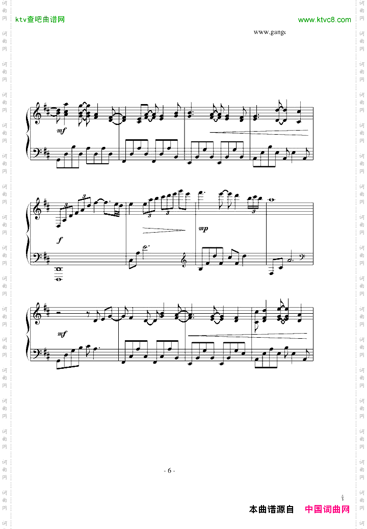 davidlanz的九分钟的卡农