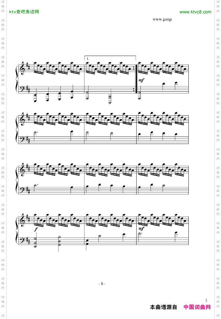 davidlanz的九分钟的卡农
