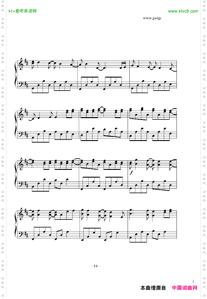davidlanz的九分钟的卡农