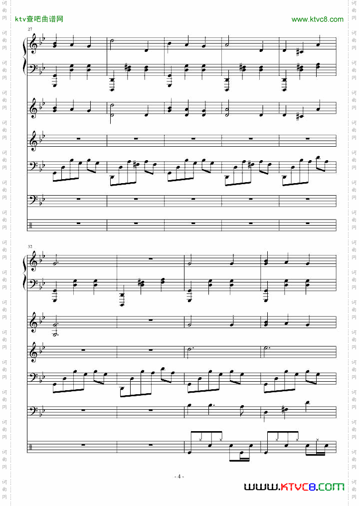 悼念血染红的黑玫瑰