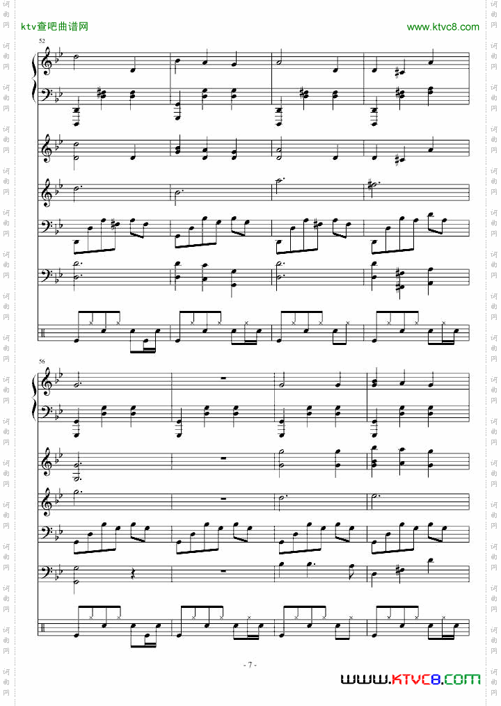 悼念血染红的黑玫瑰