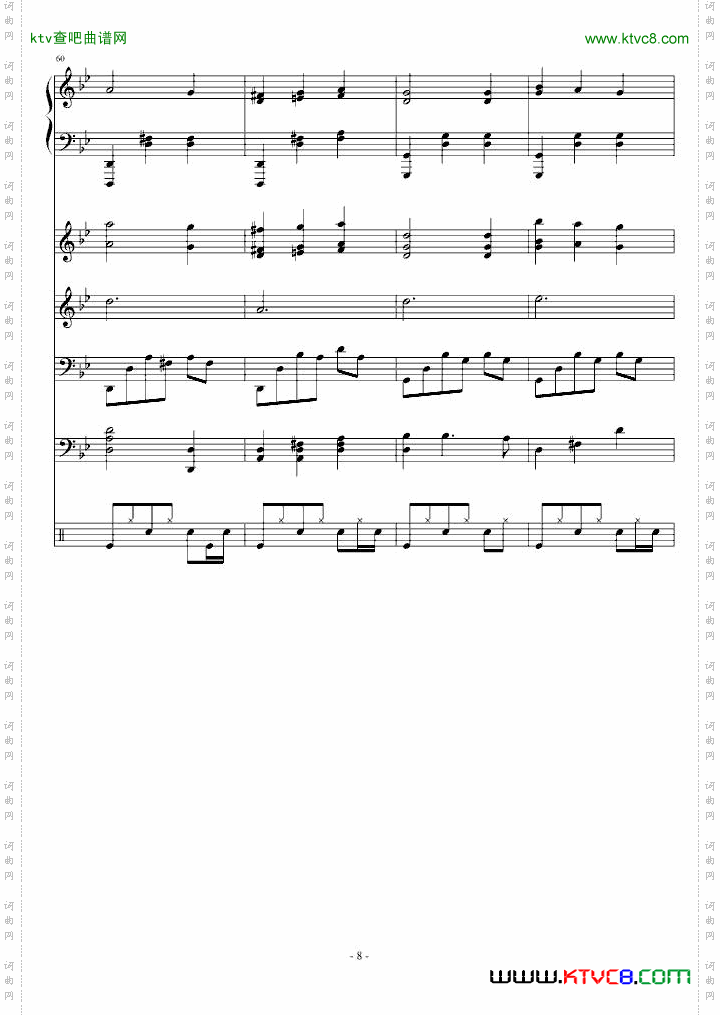 模仿曲
