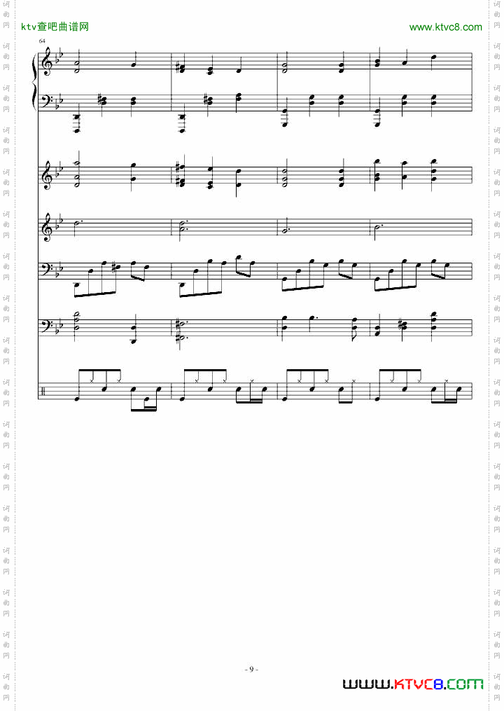 悼念血染红的黑玫瑰