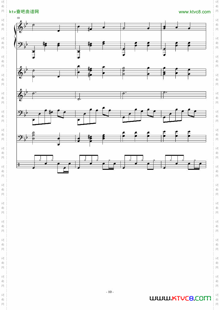 悼念血染红的黑玫瑰