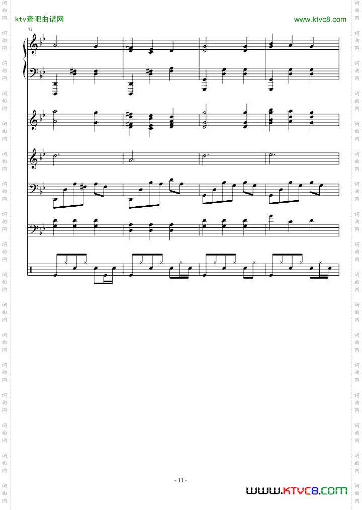 悼念血染红的黑玫瑰