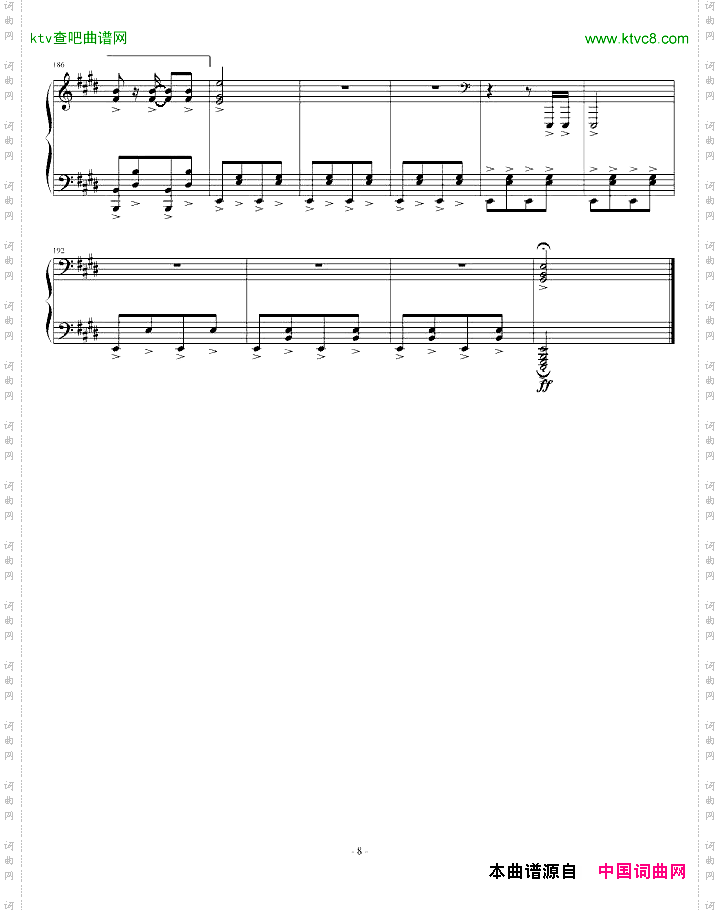 模仿曲