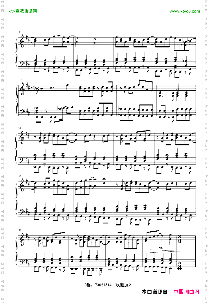 LetzterTag—【仙女般的芭蕾舞】