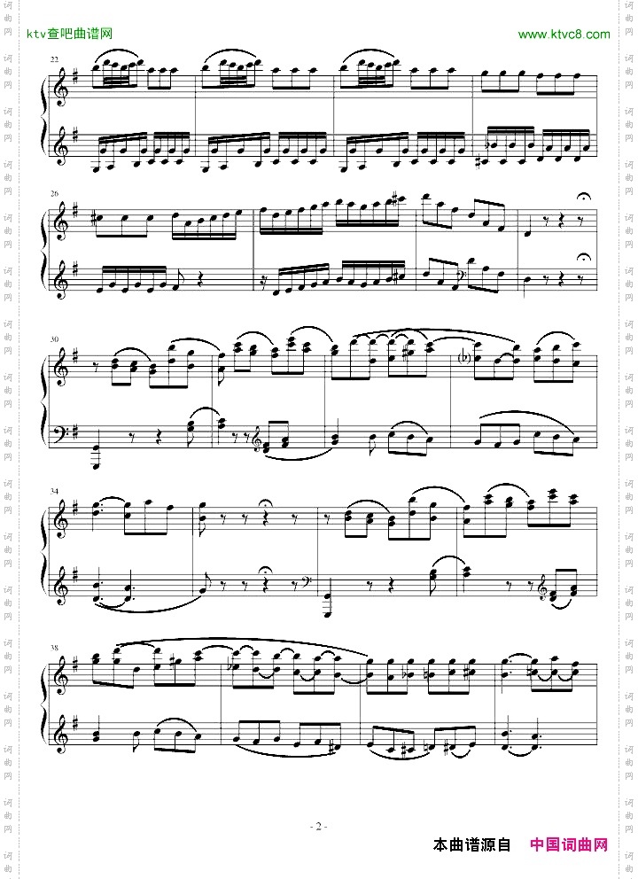 e小调奏鸣曲H.34