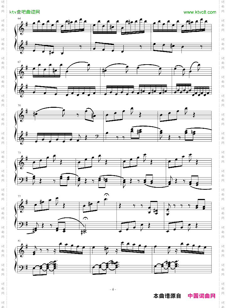 e小调奏鸣曲H.34
