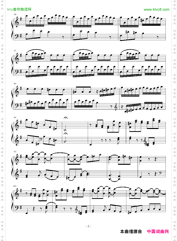 e小调奏鸣曲H.34