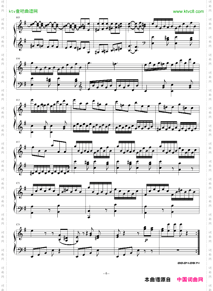 e小调奏鸣曲H.34