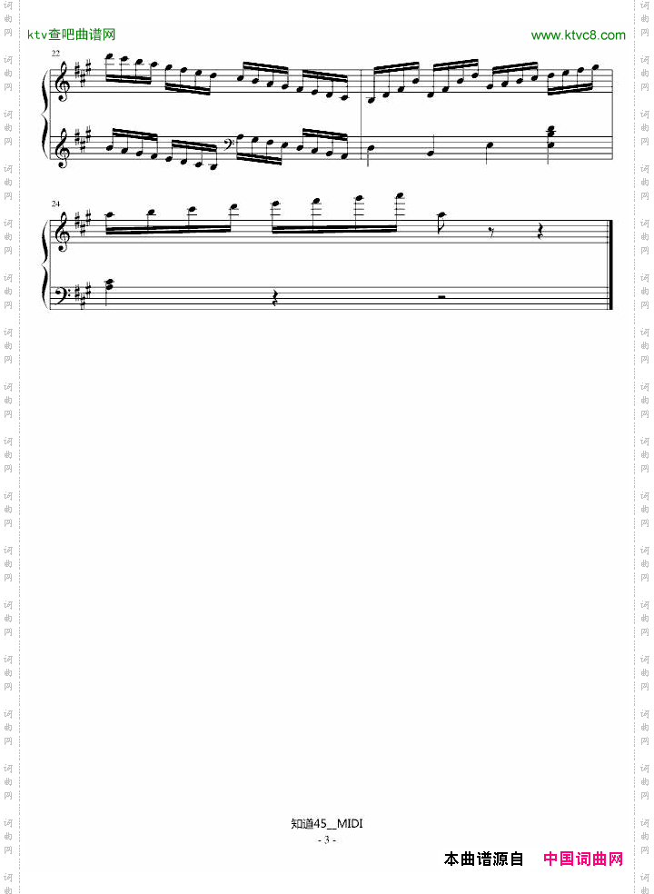 练习曲Op.849No.23