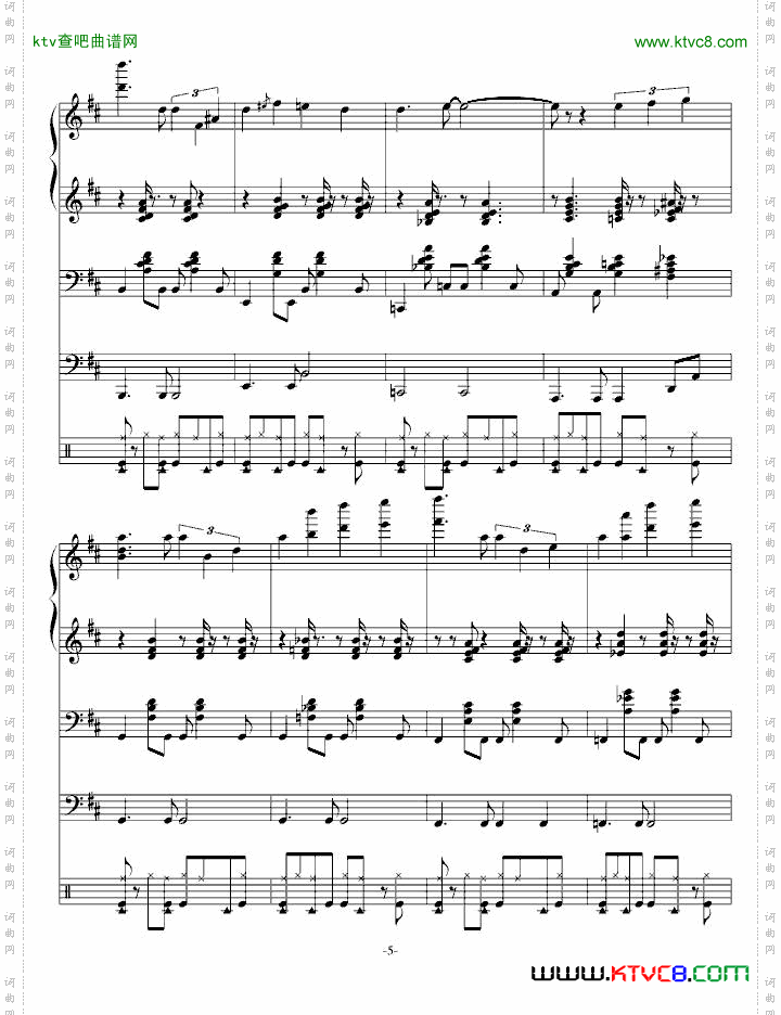 闪烁的明天篡改蕾诺丝原曲