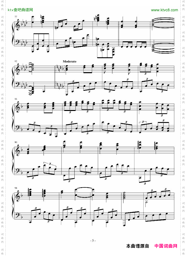 F小调前奏曲