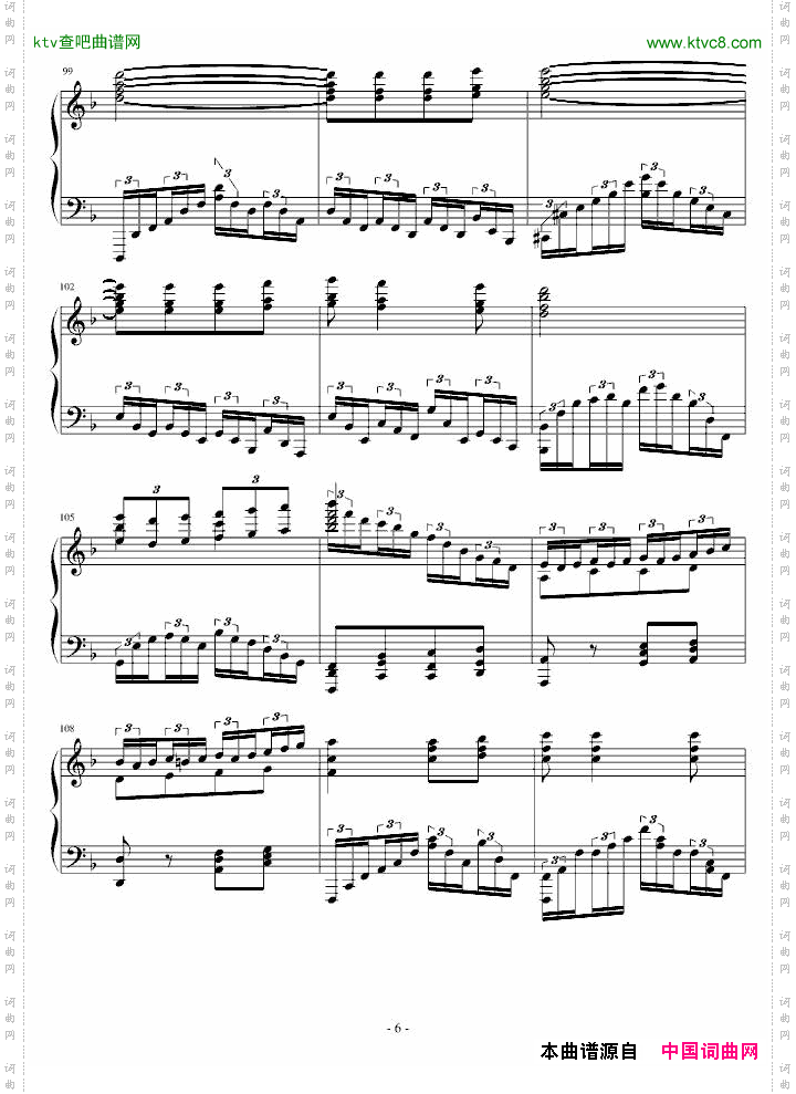 F小调前奏曲