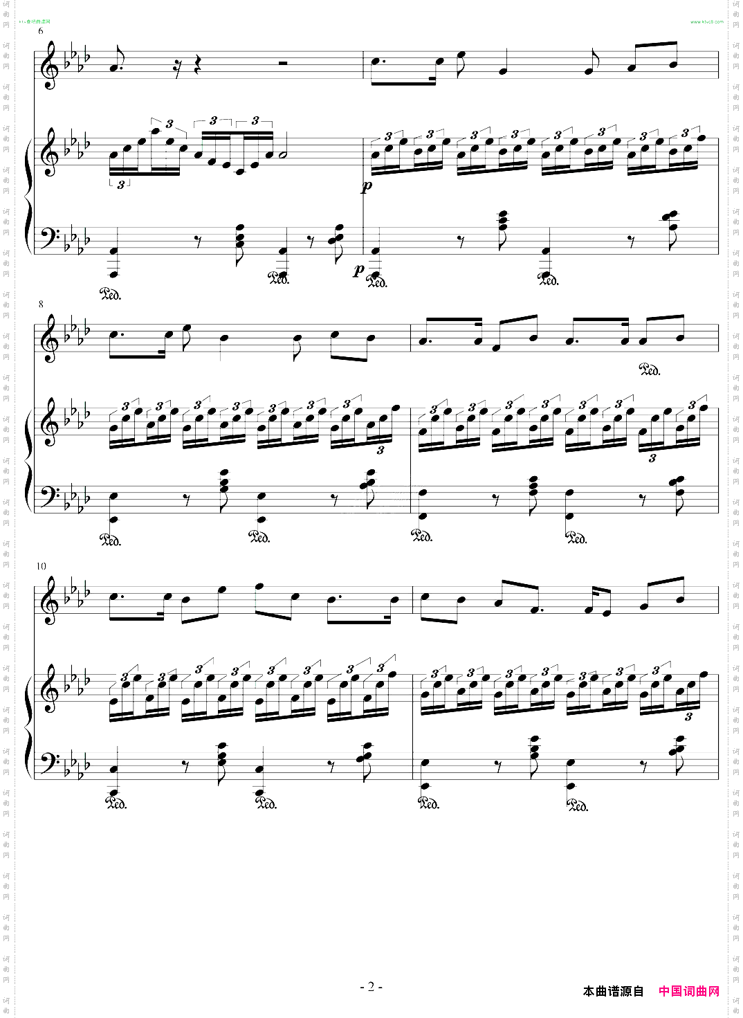 降A大调夜曲