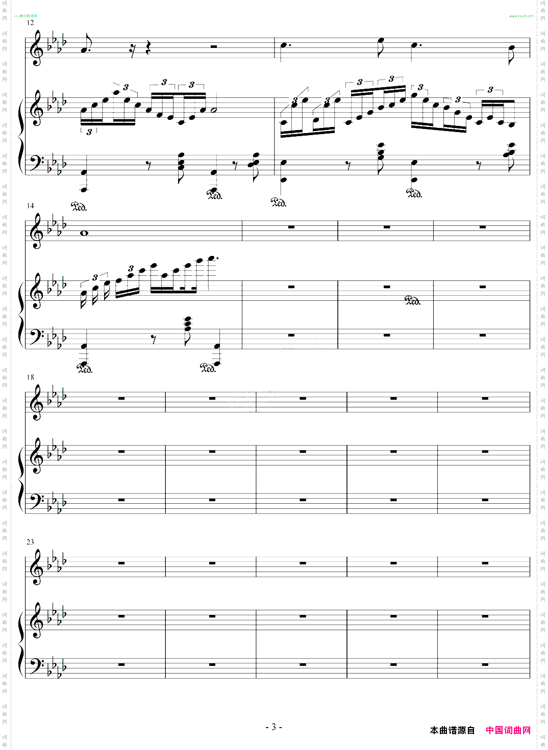 降A大调夜曲