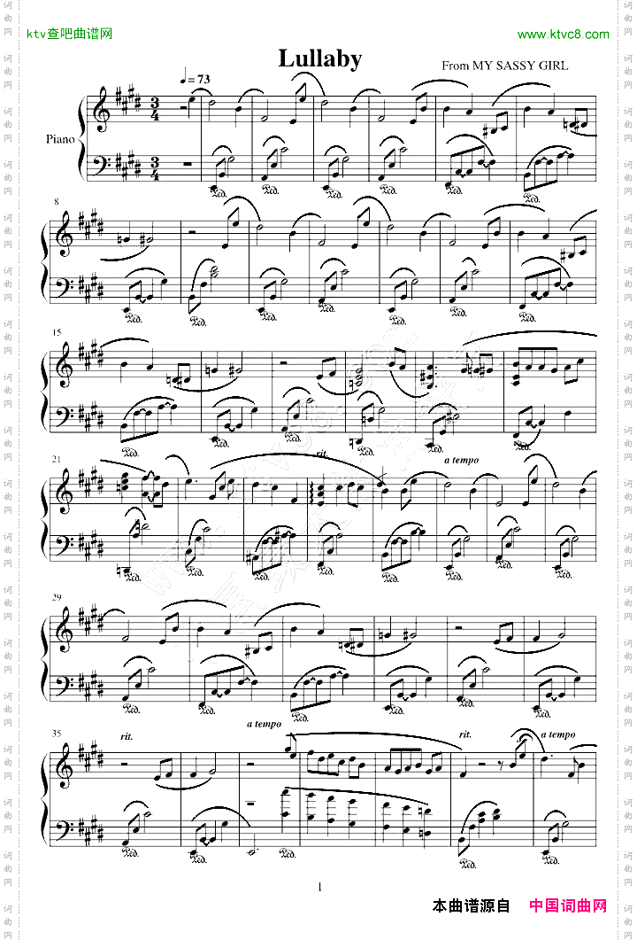 Lullaby