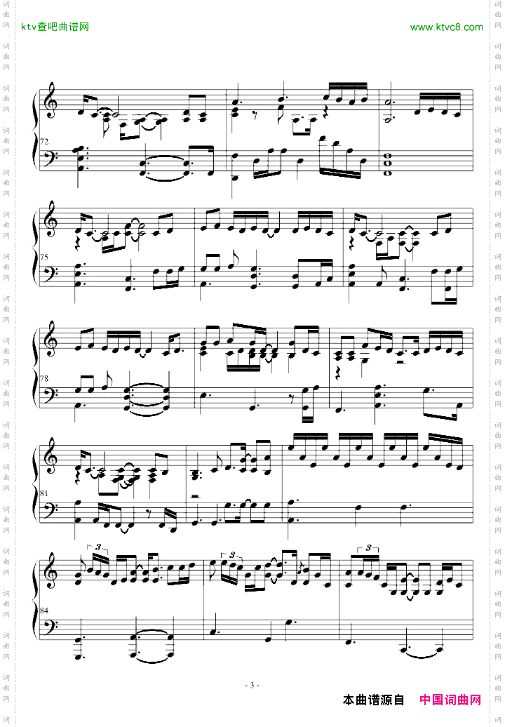 listentoyourheart演奏版