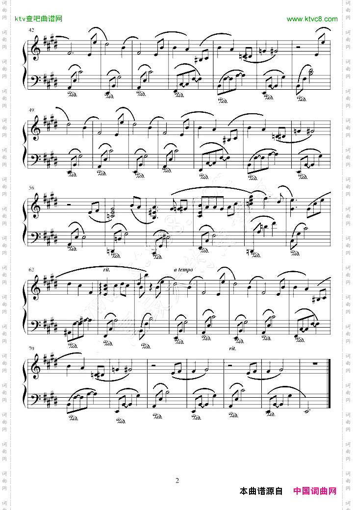 Lullaby