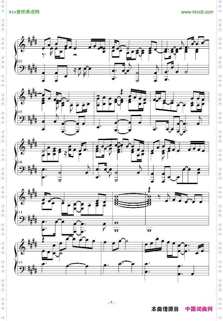 listentoyourheart演奏版