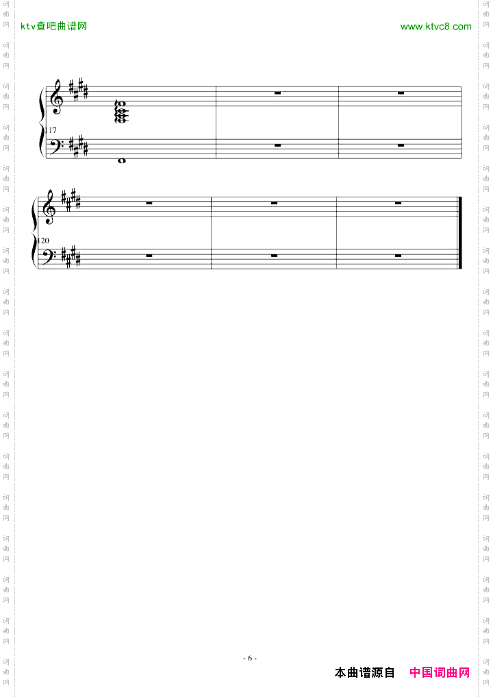 listentoyourheart演奏版