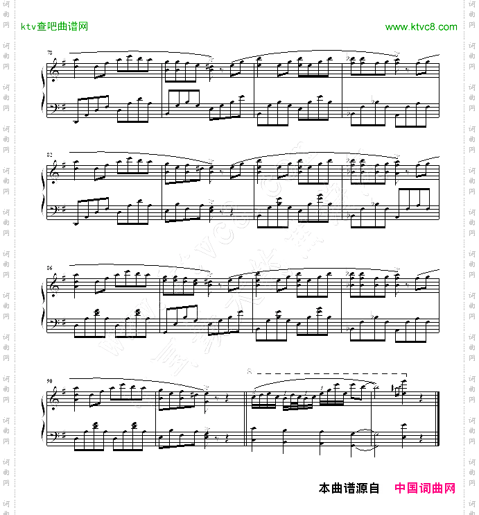 一时无俩