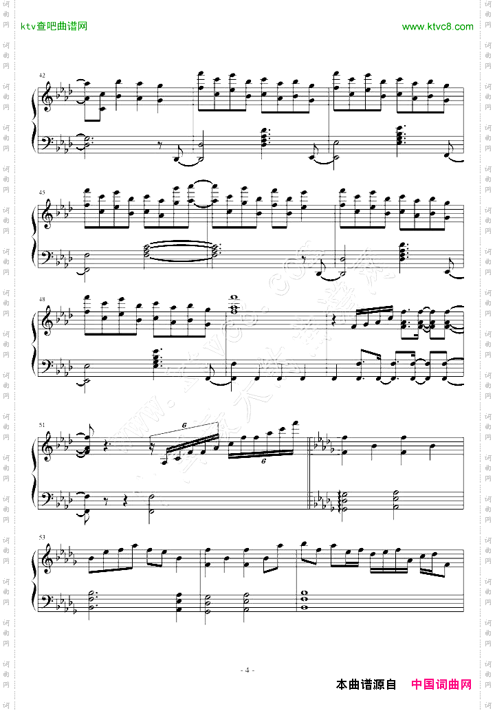 触手猴Marasy8竹取飛翔~LunaticPrincess