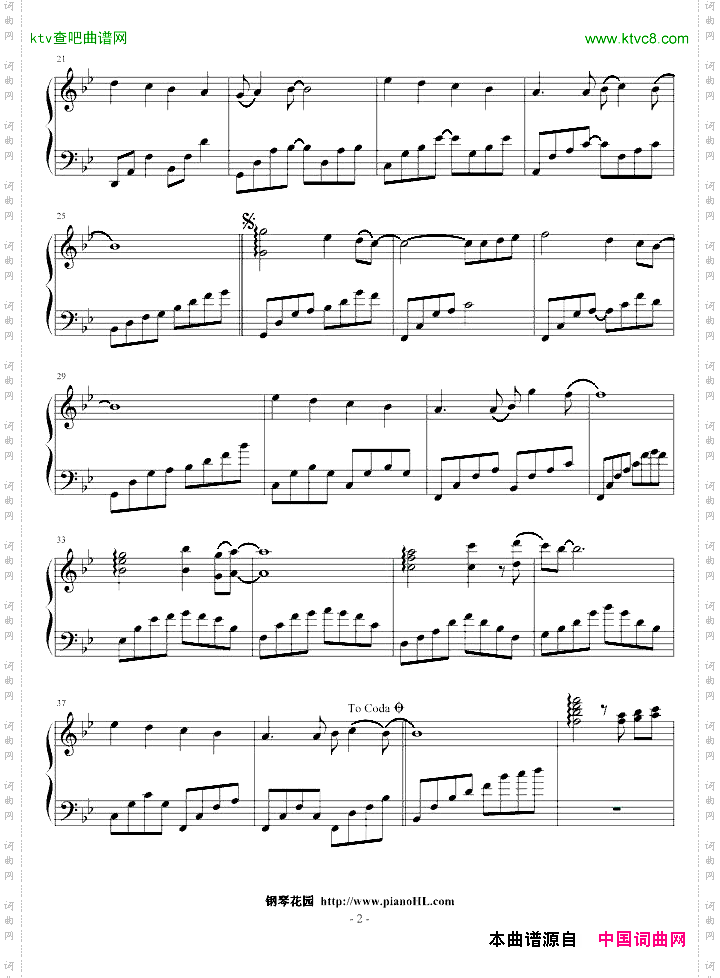 甜蜜约定_爱情魔发师的主题曲