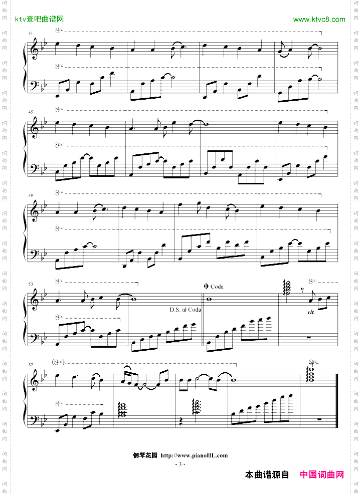 甜蜜约定_爱情魔发师的主题曲
