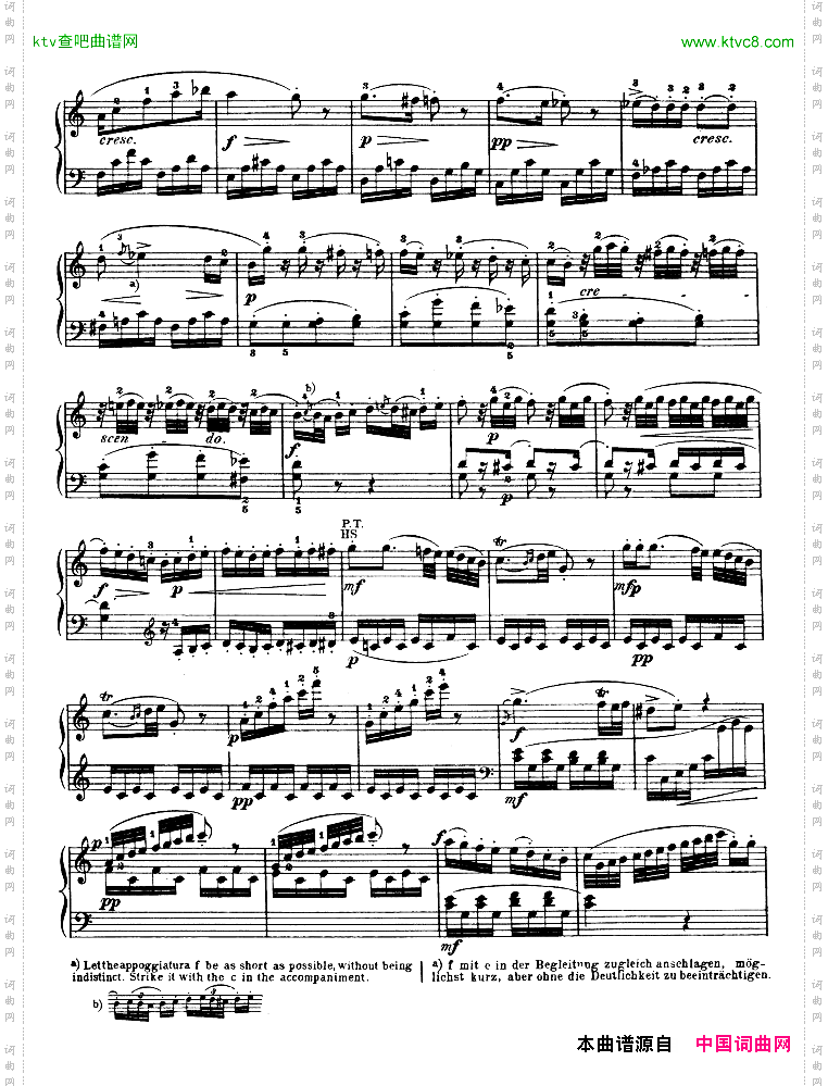 钢琴奏鸣曲kv330