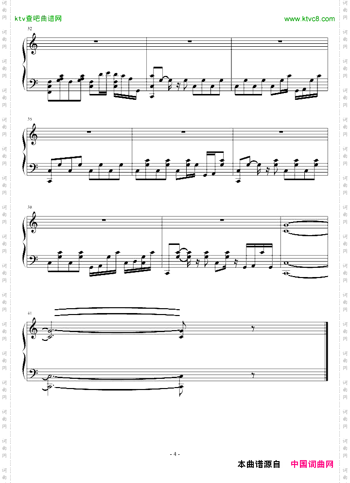 乡村抒情歌曲