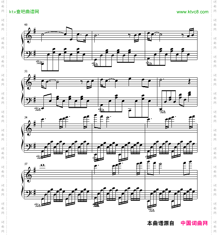 丝绸之路