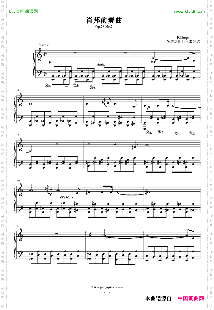 肖邦前奏曲第二首-Op.28No.2