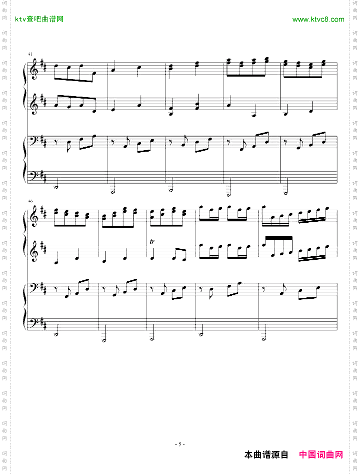 卡农四手联弹-Charm改编版