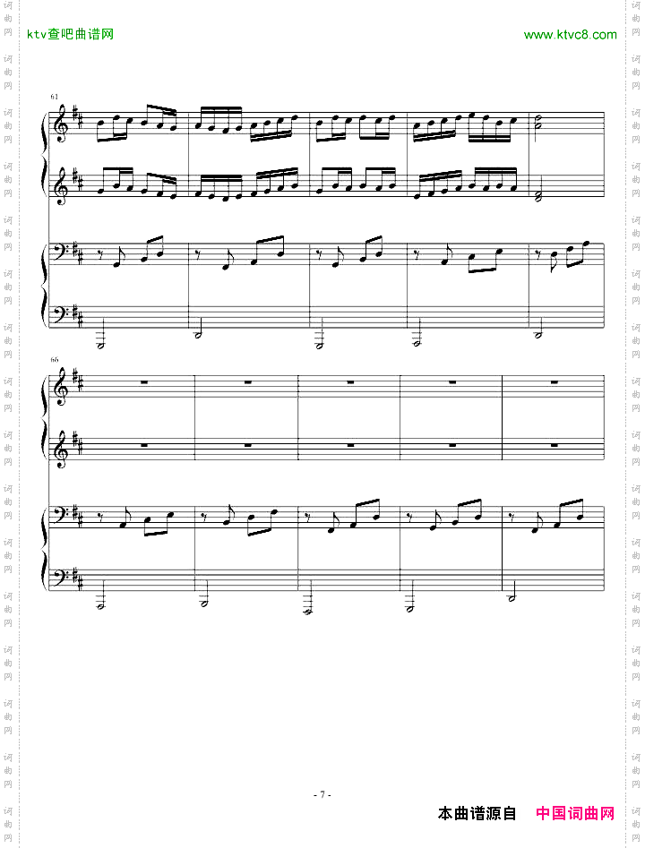 卡农四手联弹-Charm改编版