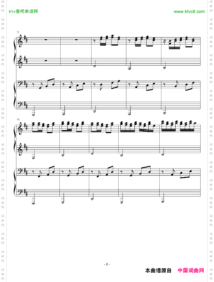卡农四手联弹-Charm改编版
