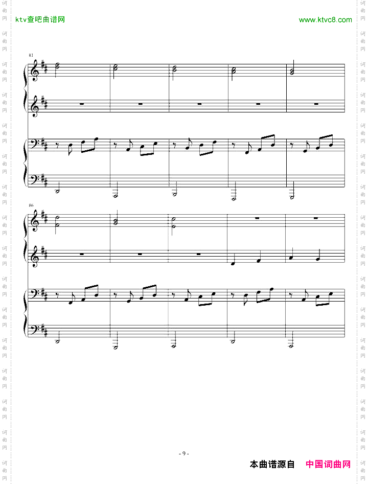 卡农四手联弹-Charm改编版