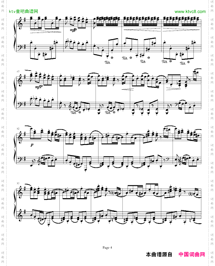 E大调回旋随想曲