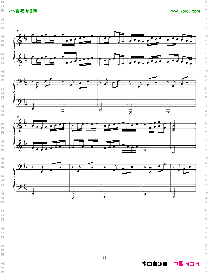 卡农四手联弹-Charm改编版