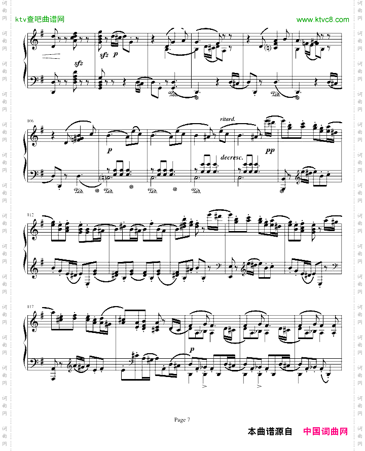E大调回旋随想曲