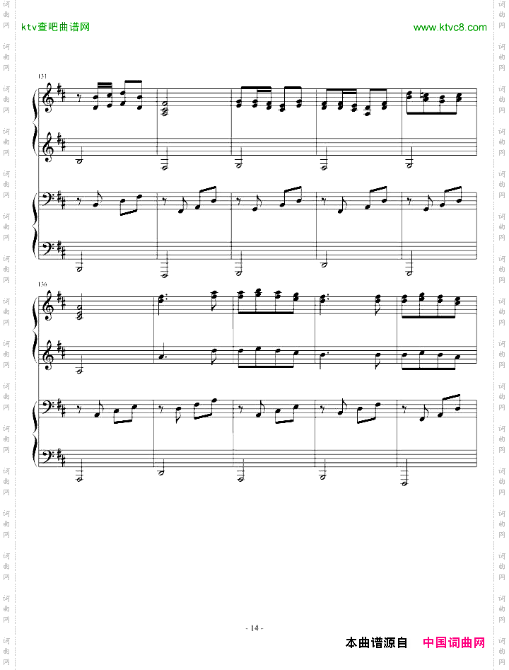 卡农四手联弹-Charm改编版
