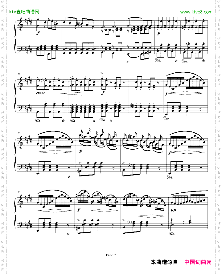 E大调回旋随想曲