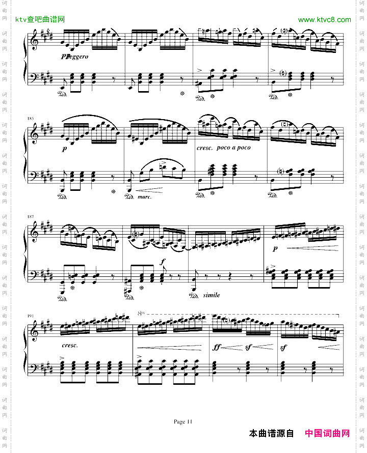 E大调回旋随想曲