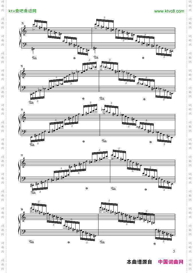 C大调练习曲No.2