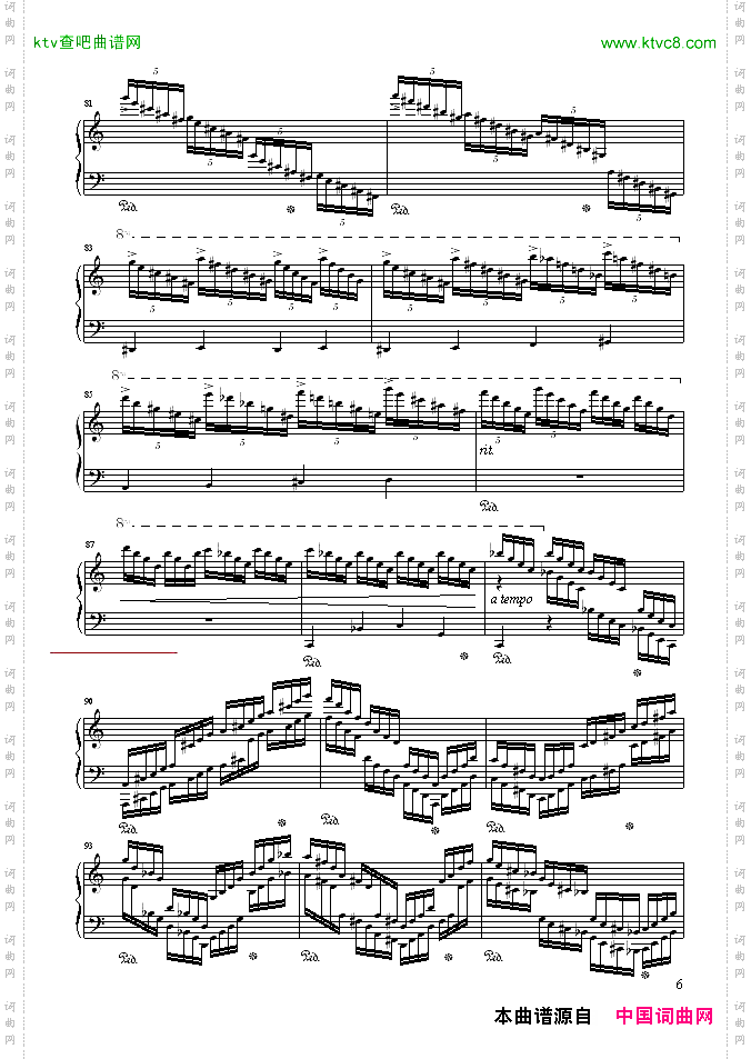C大调练习曲No.2